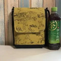 Item thumbnail for item d271bef0-813a-4453-bf4d-026e6dbe6b9f