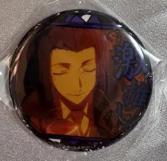 2025年最新】文豪ストレイドッグス 森鴎外 缶バッジの人気アイテム