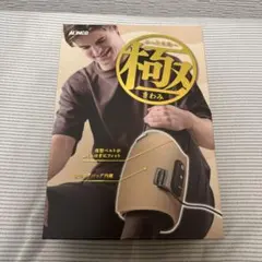 Item thumbnail for item e250985c-cc89-4f1a-b93e-ffb5adfe1335