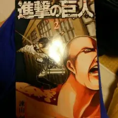 만화