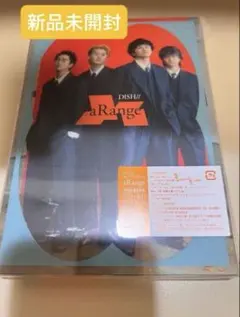 DISH// a-Range 初回生産限定盤 CD+BD 新品未開封 - メルカリ