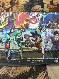 フュージョンワールド　神龍への願い　SR まとめ売り