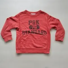 Item thumbnail for item e6acdb7d-b252-428f-998e-7e6e9436e98e