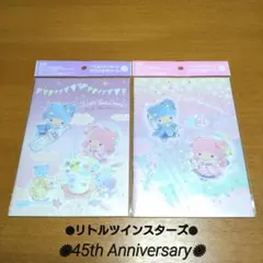 ◆리틀 트윈 스타즈◆오리지널 A5 노트◆2권 세트◆《 비매품 >>