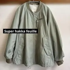 最終値下げスーパーハッカフィーユ ma1 ブルゾン スプリングコート 19号 2026年最新】SUPER HAKKA レディース ジャンパー・ブルゾンの人気