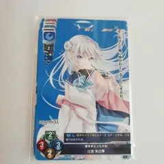 アマカノ3 Lycee プロモカード 柳木叶夢 - メルカリ
