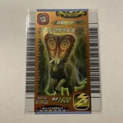 2026年最新】トロサウルスの人気アイテム - メルカリ