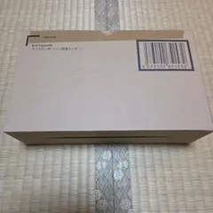 S.H.Figuarts 　サイクロン号　　(シン仮面ライダー)