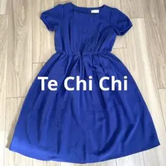 Item thumbnail for item 3a272726-910a-44e2-8440-ed3d6a1dda60