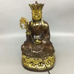 仏教美術 仏像 地蔵王仏像 小仏像 銅製 銅器 - メルカリ