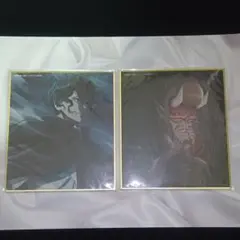 鬼滅の刃 複製ミニ色紙 WEBSHOPくじ 刀鍛冶の里編 半天狗 柱稽古編 無惨