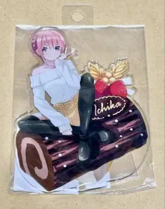 ⭐️五等分の花嫁　SWEETS PARTY　アクリルスタンド　中野一花⭐️