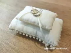 ハンドメイド　リングピロー　ナチュラル
