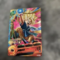 2026年最新】孫悟空HRの人気アイテム - メルカリ