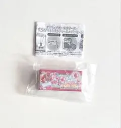 変身ダイキャストチャーム＆パッケージ2 変身ヒーリングステッキ　新品未使用