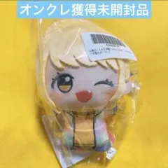 2026年最新】藤田ことね ちびぐるみの人気アイテム - メルカリ