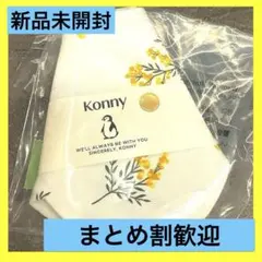 Item thumbnail for item 15a3aba3-d18a-4c09-8d16-8a5de90f4903