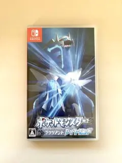 【Switch】ポケットモンスター ブリリアントダイヤモンド 箱あり