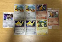 ポケモンカード ポケパーク プロモカードセットのサムネイル