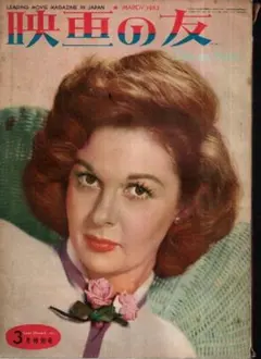 やました様 リクエスト 8点 まとめ商品