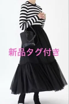 2025年最新】TSURU by Mariko Oikawa その他の人気アイテム - メルカリ