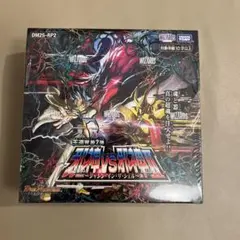 デュエルマスターズ邪神VS邪神Ⅱジャシン・イン・ザ・シェル　新品未開封　1箱