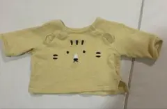 Item thumbnail for item 6b82b070-ed55-4e2c-806c-22fce2abdacb