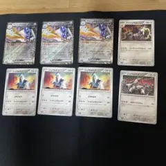 ポケモンカード ブリジュラスex ジュラルドン まとめ売りのサムネイル