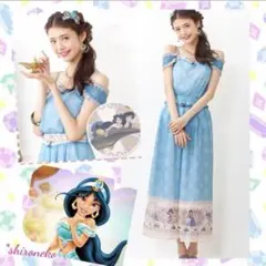 2025年最新】シークレットハニー ディズニー ジャスミンの人気アイテム