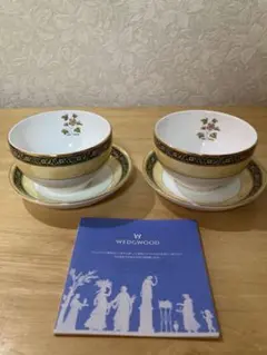 2025年最新】wedgwood indiaの人気アイテム - メルカリ