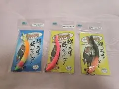 BUONO SS Fラトル 陰キャカラーセット - メルカリ