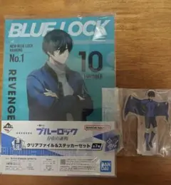 ブルーロック 一番くじ　糸師凛セット