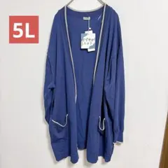 Item thumbnail for item aac00a5c-afd6-4087-a980-ce129a29562f