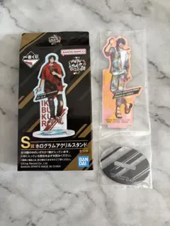 【ヒプマイ】有栖川帝統 ホログラムアクリルスタンド ヒプノシスマイク アクスタ