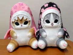 2026年最新】モフサンドの人気アイテム - メルカリ