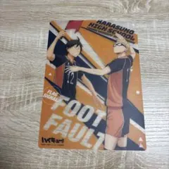 ハイキュー!! フラッグシグナルセット