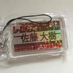 居酒屋えぐざいる✩ガチャ