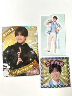 北川拓実 グッズ セット Amazon.co.jp: 少年忍者北川拓実 9月号デタカセット : おもちゃ