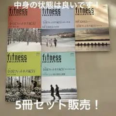 Item thumbnail for item beb05267-7861-408c-8fa7-a58cb971ea82