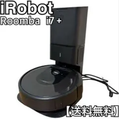 2026年最新】ロボット掃除機 ルンバi7+の人気アイテム - メルカリ