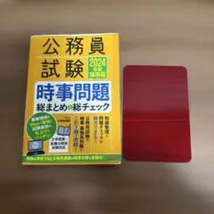 Item thumbnail for item 68d02a22-6a2c-4b84-9555-f8eb80c0f2ec