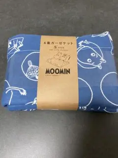 ムーミン　6重ガーゼケット　Sサイズ