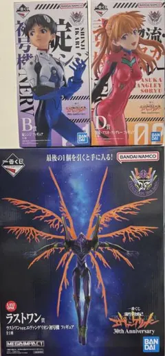 未開封 3体セット 一番くじ エヴァ B賞 D賞 ラストワン賞 アスカ シンジ
