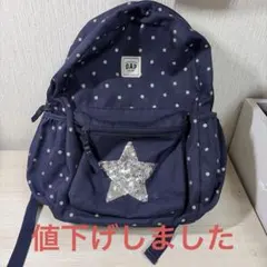GAP Kids ドット柄 星型スパンコール リュックサック ネイビーのサムネイル