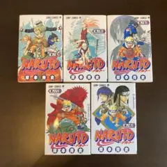 ハンターハンター ワンピース ナルト ブリーチ 1巻 シュリンク付き