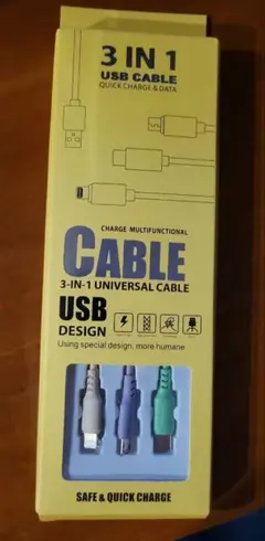 3-in-1 USBケーブル