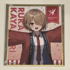 2026年最新】ヘブバン 色紙の人気アイテム - メルカリ