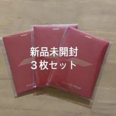 Ateez golden hour 新品未開封　poca アルバム 3枚