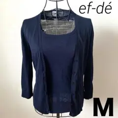 ef-dé アンサンブル ニットカーディガン ニットノースリーブ ネイビー Ｍのサムネイル