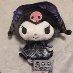 サンリオキャラクター クロミぬいぐるみ ノスタルジックモノトーンBIGぬいぐるみ